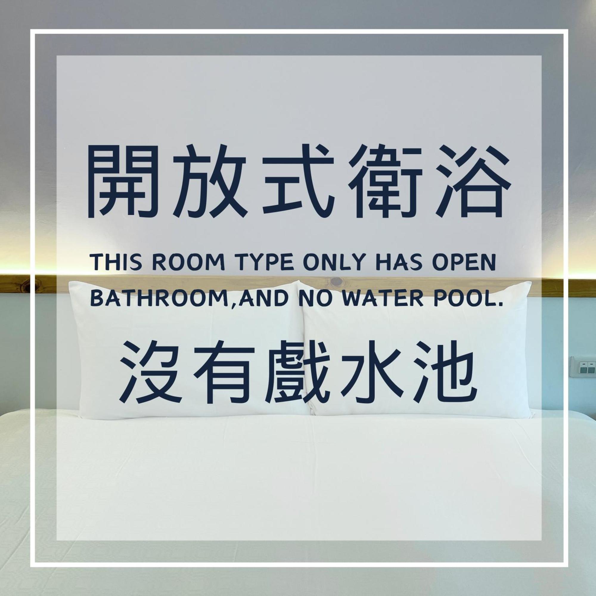Ding Jia Garden Resort Хенгчун Экстерьер фото