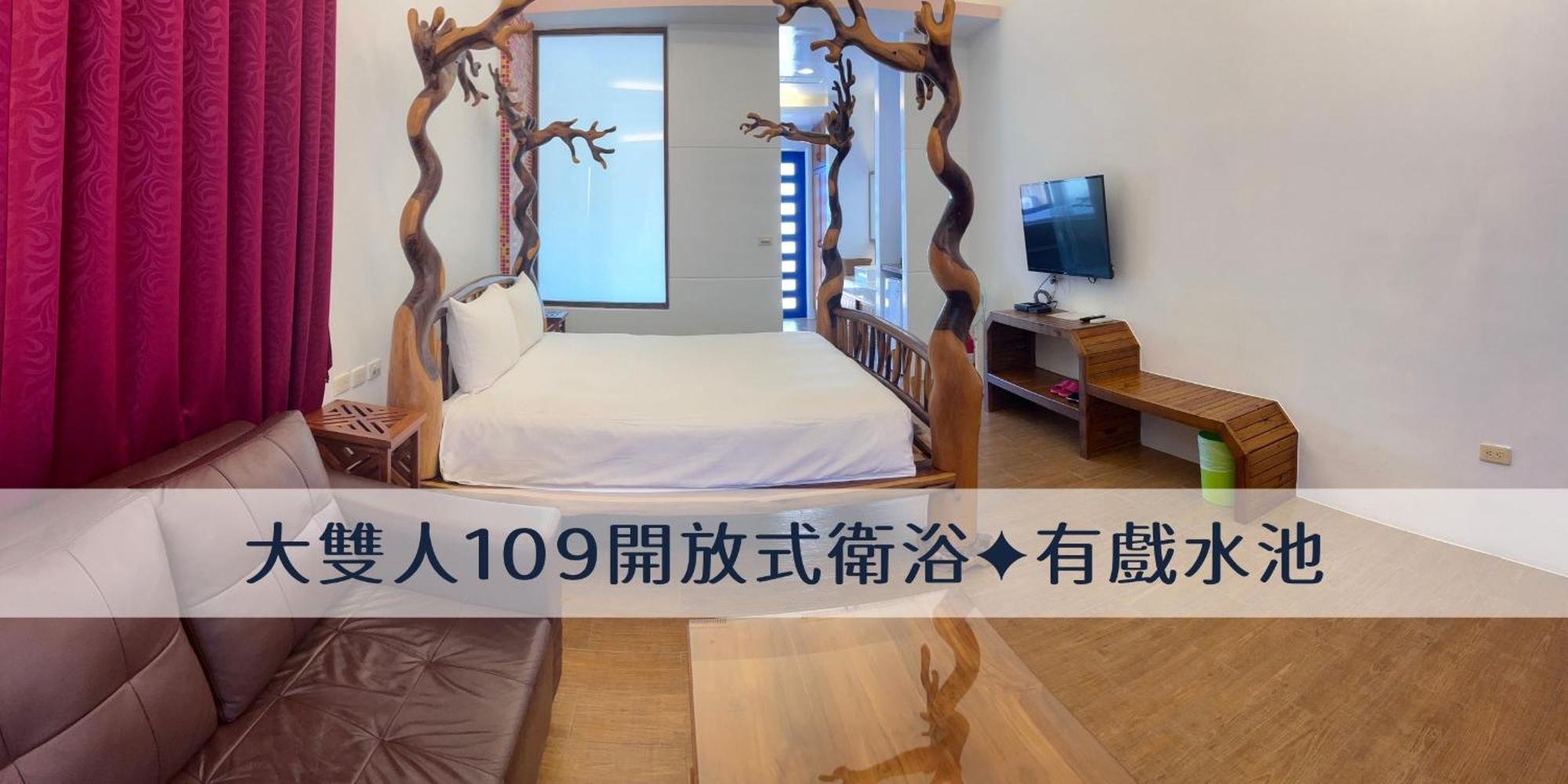 Ding Jia Garden Resort Хенгчун Экстерьер фото